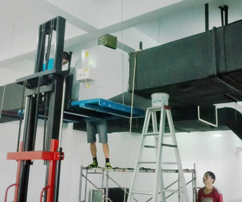 雅安送风主管道杀菌消毒装置